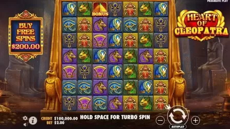 Heart of Cleopatra slot screenshot 1
