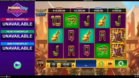 Mega Fire Blaze: Khonsu God of Moon Powerplay Jackpot slot screenshot 1