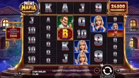 Mini Mafia Megaways slot screenshot 1