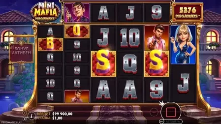 Mini Mafia Megaways slot screenshot 2