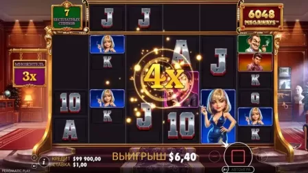 Mini Mafia Megaways slot screenshot 5