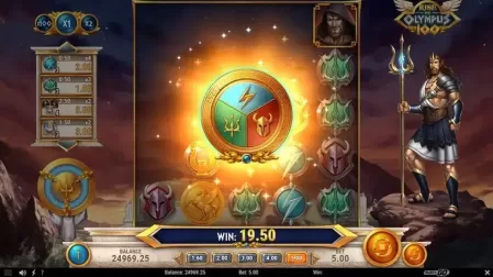 Rise of Olympus 100 slot screenshot 4