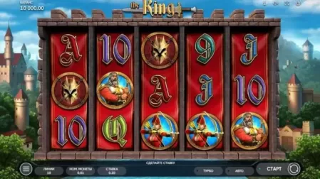 The King slot screenshot 1