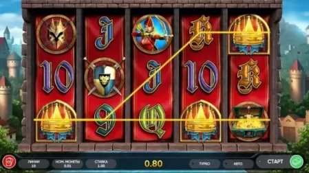 The King slot screenshot 3