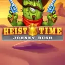 Train Heist Johnny Cash