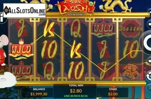 Win Screen 3. A Year Of Laoshu from Maverick