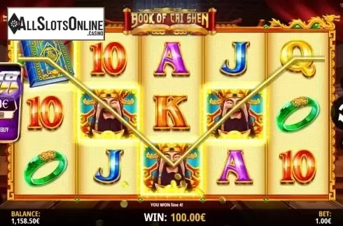 Win Screen 2