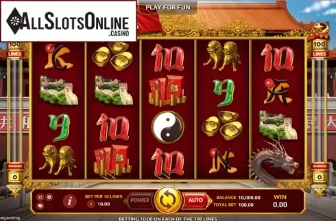 Reel Screen. China from EAgaming