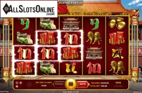 Win Screen 2. China from EAgaming
