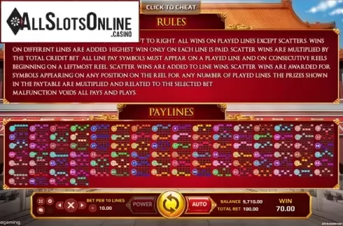 Paylines. China from EAgaming