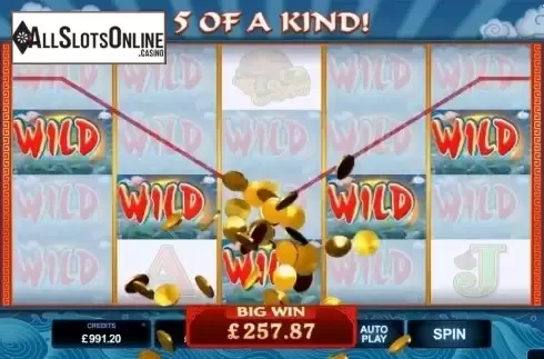 Screen 8. Emperor of the Sea from Microgaming