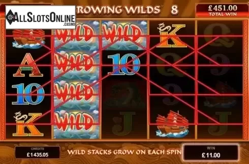 Screen 4. Emperor of the Sea from Microgaming