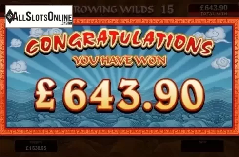 Screen 6. Emperor of the Sea from Microgaming