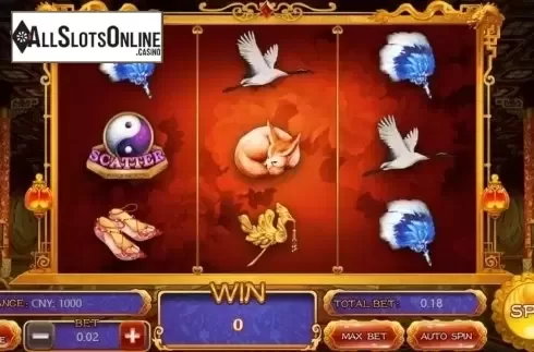 Reel Screen. Exceeding Beauty from Aiwin Games