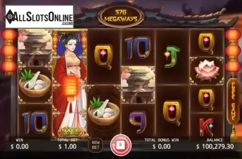 Free Game screen 2