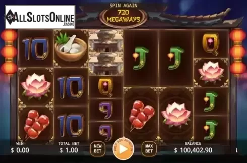 Game screen