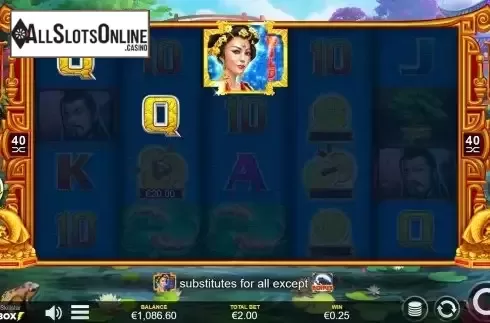 Win Screen