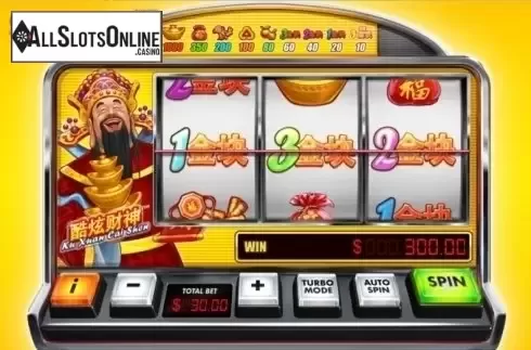 Win Screen . Ku Xuan Cai Shen from Skywind Group