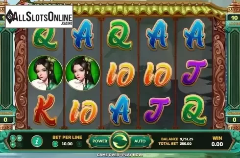 Reel screen