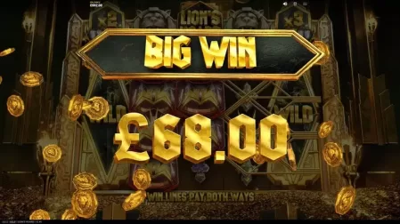 Lion's Hoard slot screenshot 3