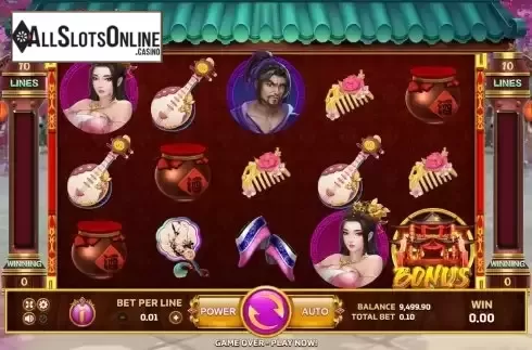 Reel screen