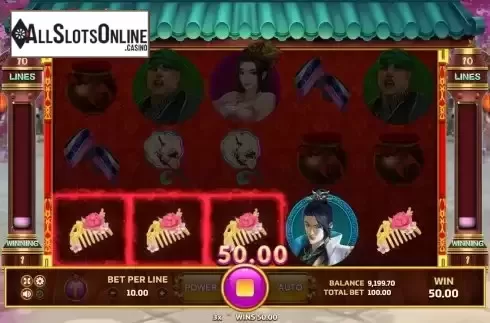 Win screen
