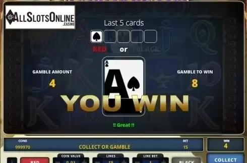 Screen 3. Arabian Dream 2016 from Zeus Play
