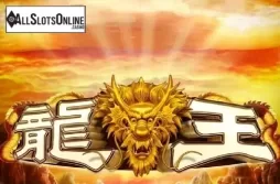 Dragon King (Jumbo Games)