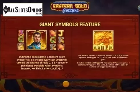Giant Symbols Feature