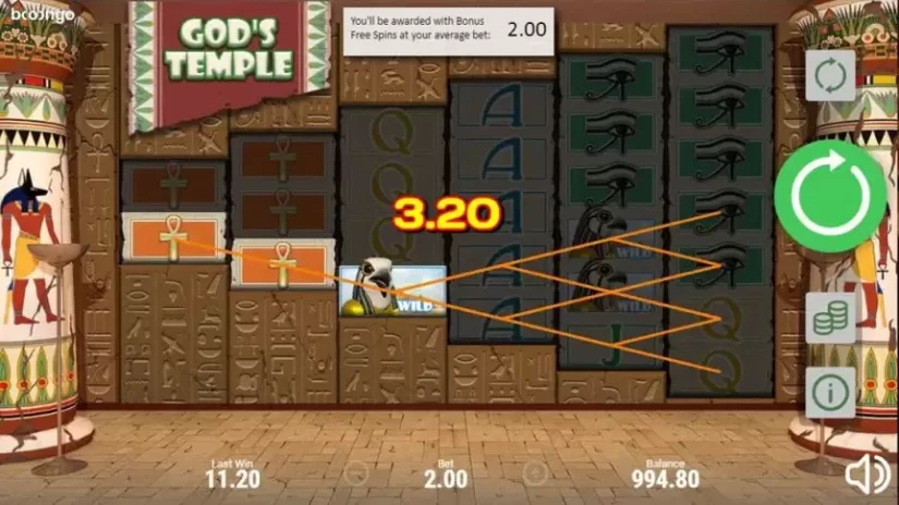 God’s Temple slot screenshot 2