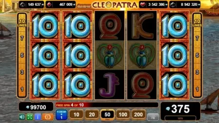 Grace of Cleopatra slot screenshot 5