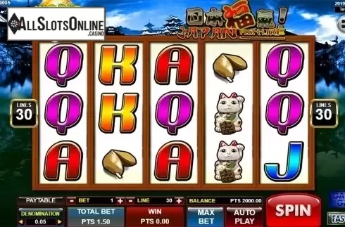 Reels screen. Japan Fortune from Spadegaming