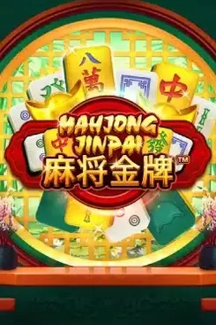 Mahjong Jinpai