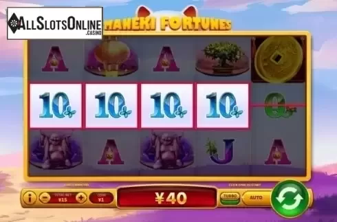 Win Screen 2. Maneki Fortunes from Skywind Group