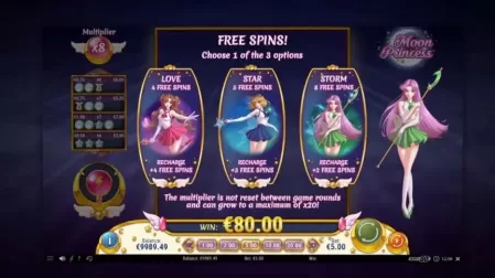 Moon Princess slot screenshot 2