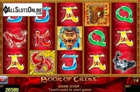 Reel Screen. Book of China from Novomatic