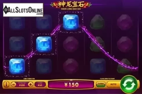 Win Screen . Dragon Gems (Shen Long Bao Shi) from Skywind Group