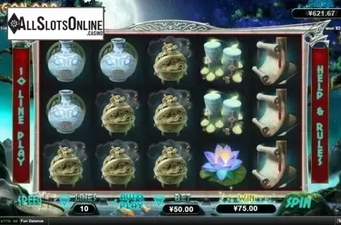 Win Screen. Dragon Orb from RTG