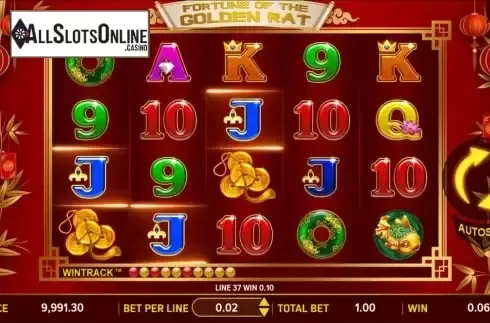 Win screen 3