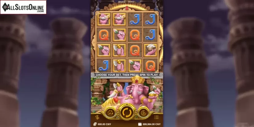 Reel Screen. Ganesh's Blessing from Radi8