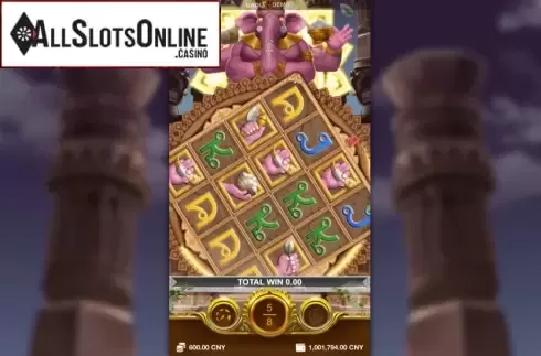 Free Spins. Ganesh's Blessing from Radi8