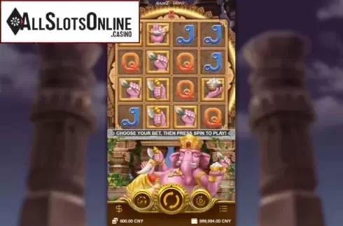 Reel Screen. Ganesh's Blessing from Radi8