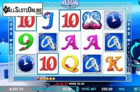 Win Screen 1. Love Story from Aspect Gaming