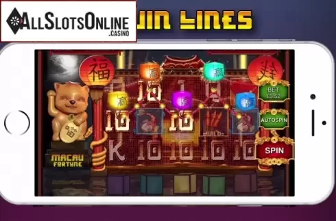 Screen3. Macau Fortune from Red7