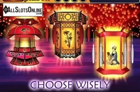Screen 6. Mega Jackpots Star Lanterns from IGT