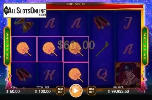 Win screen 2