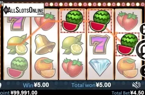 Win screen 1. Sun Quest (Virtual Tech) from Virtual Tech