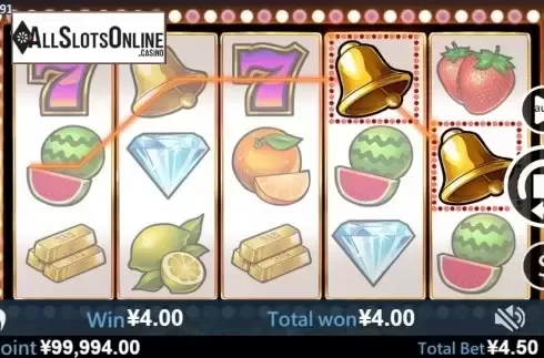Win screen 3. Sun Quest (Virtual Tech) from Virtual Tech