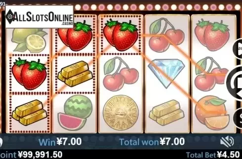 Win screen 2. Sun Quest (Virtual Tech) from Virtual Tech