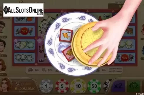 Cards Open Screen